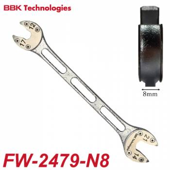 BBK フィックスレンチ （ルームエアコン用） FW-2479-N8　加え部8mm 4サイズ（12,14,17,21mm） 全長250mm