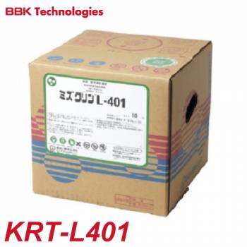 BBK 赤水防止剤 KRT-L401 ミズクリンL-401 給湯 給水 赤水 防止