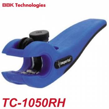 BBK ラチェットハンドル付ミニチューブカッター TC-1050RH 切断サイズ：5mm～22mm 切断可能肉厚：2.6mm