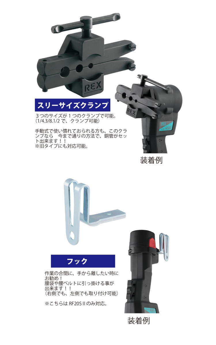 人気定番低価フレアツール綺麗にできます。 その他