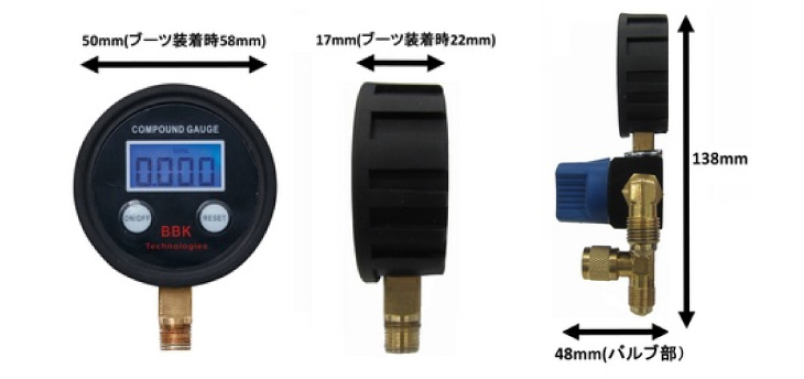 刺繍サービス バッティング手袋 BBK Slim Mini 超小型/超薄型 デジタルマニホールドキット WD3-32B 