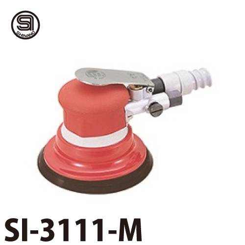 信濃機販 ミニダブルアクションサンダー SI-3111-M 吸塵式 ペーパーサイズ：125φmm ペーパータイプ：マジック式