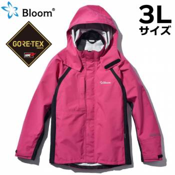 Bloom ブルーム ジャケット (ゴアテックス使用) 3Lサイズ マゼンタ 上着 レインウェア 作業着 合羽 防水・防風・伸縮