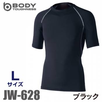 おたふく手袋 冷感・消臭 半袖クルーネックシャツ JW-628 黒 Lサイズ UV CUT生地仕様 ストレッチタイプ