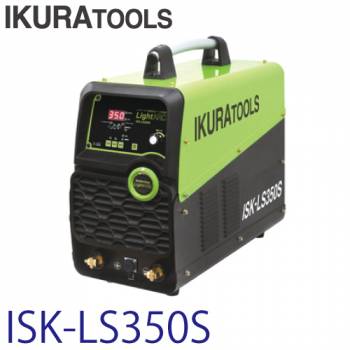 育良精機 (配送先法人様限定) ライトアーク ISK-LS350S 定格入力電圧：単相200V(三相200V)