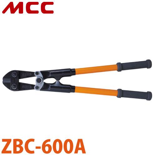 MCC　活線ボルトクリッパ600A　ZBC-600A　絶縁仕様　使用電圧：7000V以下　ACSR線：120mm2　軟鋼線材：Φ10