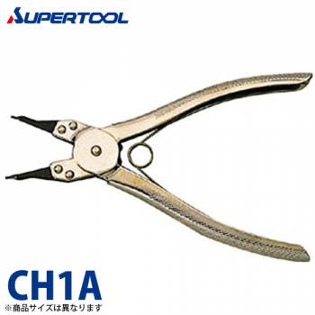 スーパーツール　穴用スナップリングプライヤ(爪固定型)　CH1A　爪先端径：1.7　使用範囲(止め輪の呼び径)：14～60
