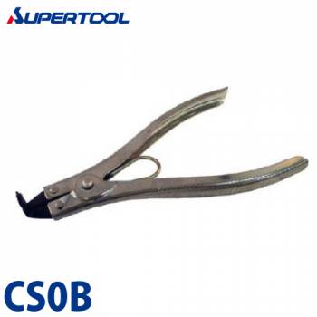 スーパーツール　軸用スナップリングプライヤ(爪固定型)　CS0B　爪先端径：0.9　使用範囲(止め輪の呼び径)：4～10