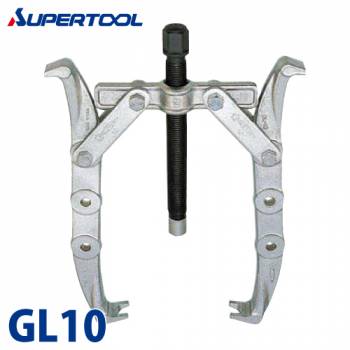 スーパーツール　ギヤープーラGL型(プロ用強力型)　GL10　破断荷重(kN)：100
