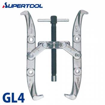 スーパーツール　ギヤープーラGL型(プロ用強力型)　GL4　破断荷重(kN)：40