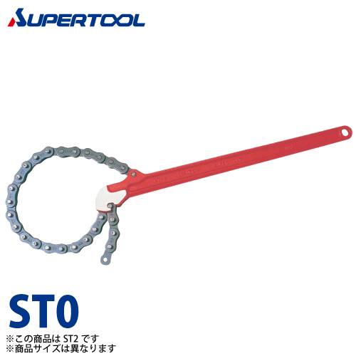 スーパーツール　スーパートング(プロ用強力型)　ST0　くわえられる管：12～50(外径)