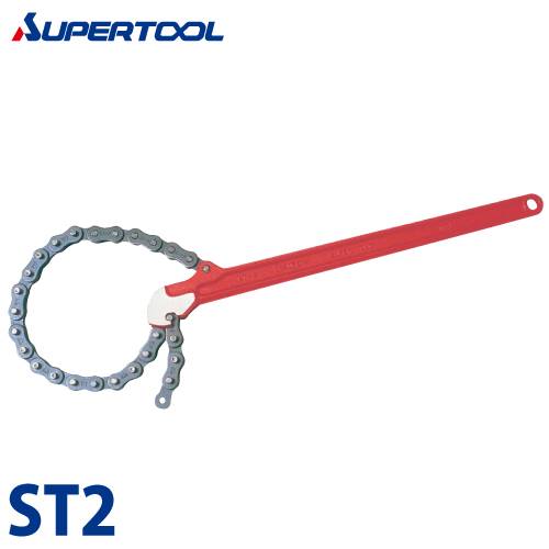 スーパーツール　スーパートング(プロ用強力型)　ST2　くわえられる管：25～170(外径)