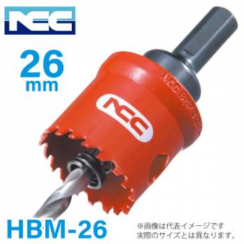NCC ハイス バイメタル ホールソー HBM-26 ニコテック 軟鋼・ステンレス・アルミ 26mm