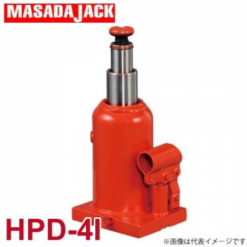 マサダ製作所 二段式オイルジャッキ 4Ton HPD-4I