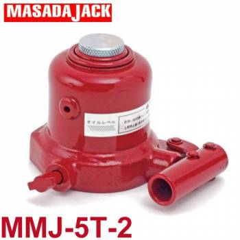 マサダ製作所 MMJ5T2 ミニオイルジャッキロング 5t MMJ-5T-2