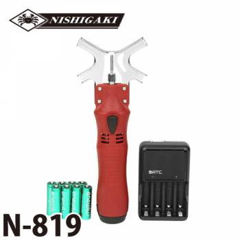 ニシガキ工業　チェンソー研磨機　N-819　乾電池・充電池式