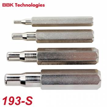 BBK スエイジングツールセット 193-S 適合サイズ：1/4、3/8、1/2、5/8