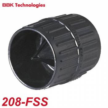 BBK ステンレス用リーマー 208-FSS　適応サイズ（内外）：3/16～1-1/2（4～38mm） バリ取り
