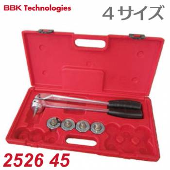 BBK VIRAX エキスパンダー 2526 45 本体重量：710g 適合サイズ：3/8、1/2、5/8、3/4