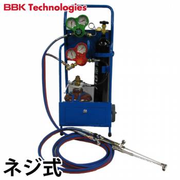 BBK 溶接溶断機 ブルーパック(S) BPAC-SN ネジ式 ガス溶接機