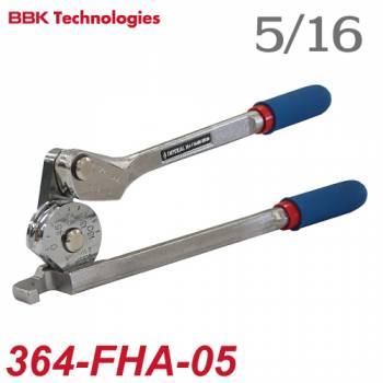BBK チューブベンダー IMPERIAL レバーベンダー 364-FHA-05 チューブ外径：5/16(7.94mm) 質量：510g
