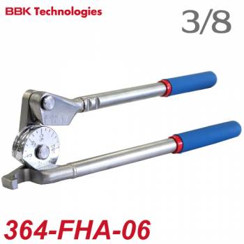 BBK チューブベンダー IMPERIAL レバーベンダー 364-FHA-06 チューブ外径：3/8(9.53mm) 質量：790g