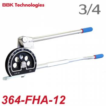 BBK チューブベンダー IMPERIAL レバーベンダー 364-FHA-12 チューブ外径：3/4(19.05mm) 質量：3170g