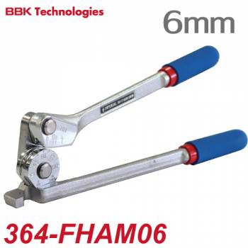 BBK チューブベンダー IMPERIAL レバーベンダー 364-FHAM06 チューブ外径：6mm 質量：450g