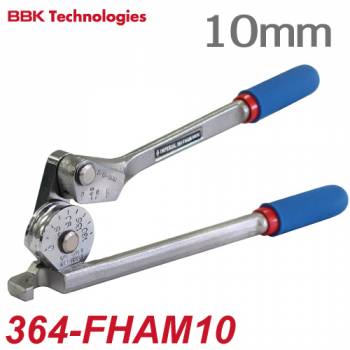 BBK チューブベンダー IMPERIAL レバーベンダー 364-FHAM10 チューブ外径：10mm 質量：850g