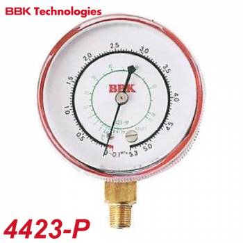 BBK ゲージ ヒートポンプ対応高圧側ゲージ(赤) 4423-PΦ68