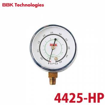 BBK ゲージ ヒートポンプ対応低圧側ゲージ(青) 4425-HPΦ68
