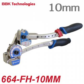 BBK チューブベンダー ステンレス対応レバーベンダー 664-FH-10MM2 チューブ外径：10mm 重量：1750g
