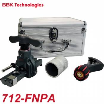 BBK フレアツールキット 712-FNPA 専用ケース付 700-FNPA / TC-320S / 209-F (スタンダード)