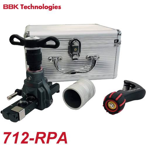 BBK フレアツールキット 712-RPA 専用ケース付 700-RPA / TC-320S / 209-F (ラチェットハンドルタイプ)