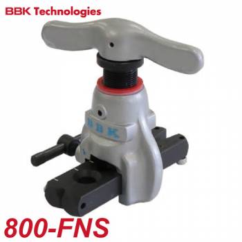 BBK フレアツール（スタンダード） 3穴ショートバー仕様 800-FNS 適合チューブ：軟質銅、アルミニウム管（外径規制管）