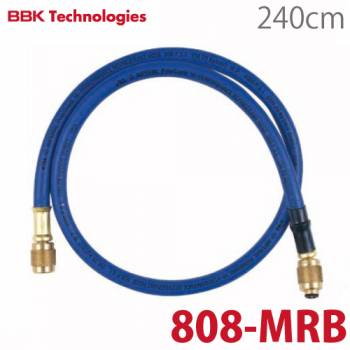 BBK チャージングホース(R22) 808-MRB 240cm 青色