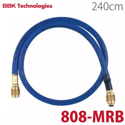 BBK チャージングホース(R22) 808-MRB 240cm 青色