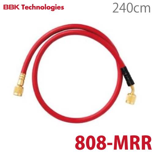 BBK チャージングホース(R22) 808-MRR 240cm 赤色