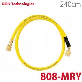BBK チャージングホース(R22) 808-MRY 240cm 黄色