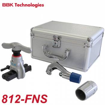 BBK フレアツールキット 812-FNS 専用ケース付 800-FNS / TC-1000 / 209-F (スタンダード・3つ穴ゲージタイプ)