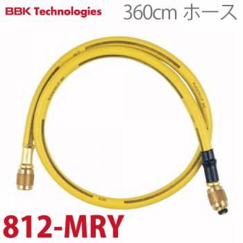 BBK チャージングホース(R22) 812-MRY 360cm 黄色