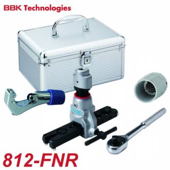 BBK フレアツールキット 812-FNR 専用ケース付 800-FNR / TC-1000 / 209-F (ラチェットハンドルタイプ)