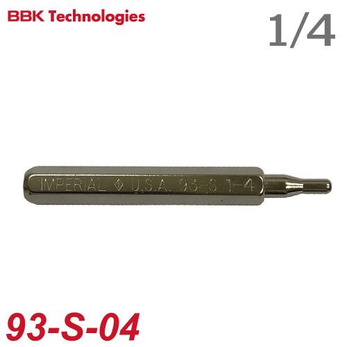BBK スエイジングツール 93-S-04 適合サイズ：1/4