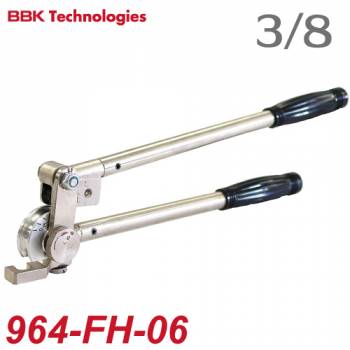 BBK レバー式チューブベンダー 964-FH-06 チューブ外径：3/8（9.53mm）　重量：900g
