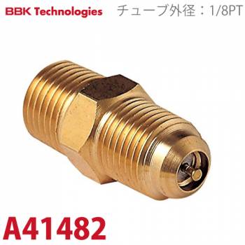 BBK 5/16オスパイプネジ A41482 チューブ外径：1/8PT サイズ：5/16オスフレア