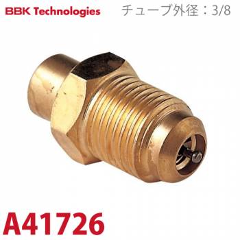 BBK 5/16溶接ユニオン A417126 チューブ外径：3/8 サイズ：5/16オスフレア
