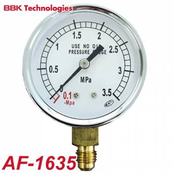 BBK チッソブローキット 圧力計(1/4フレア) AF-1635