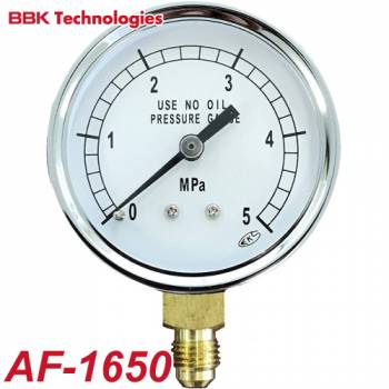 BBK チッソブローキット 圧力計(1/4フレア) AF-1650