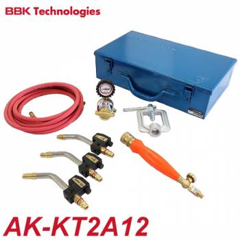 BBK 自動点火付アセチレンツイスターキット AK-KT2A12