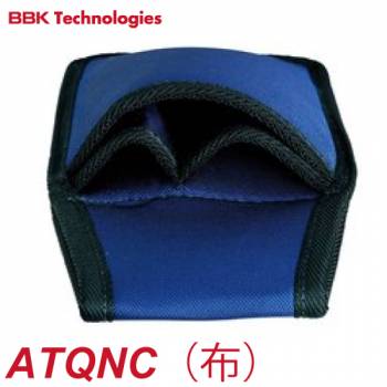 BBK ATQ用トルクレンチケース(布) ATQNC ケース(布)タイプ ケース(布)のみ